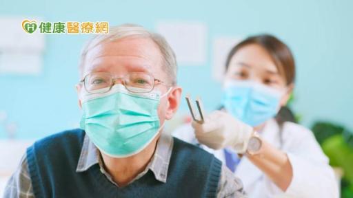 聽力檢查